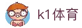 APP下载